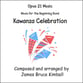 Kwanzaa Celebration Concert Band sheet music cover
